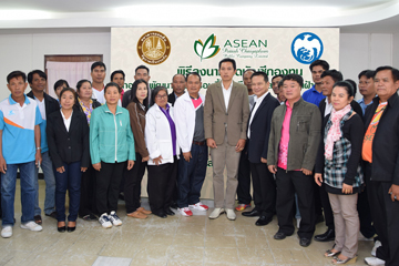 Community Development Fund and &nbsp;Health Care F