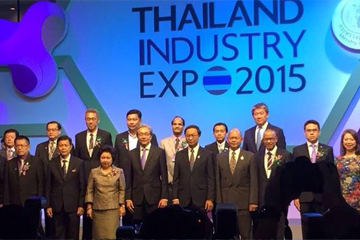 Thailand &nbsp; Industry &nbsp; Expo 2015