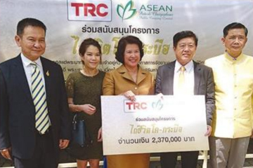 กิจกรรมเนื่องในโอกาสที่สำคัญ โครงการไถ่ชีวิตโค-กระ