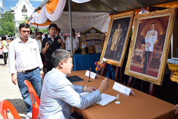 APOT ร่วมจัดนิทรรศการ "วันต่อต้านยาเสพติดโลก" ทําด