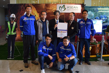 บมจ. อาเซียนโปแตชชัยภูมิ เข้ารับมอบเกียรติบัตร &ld