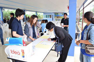 กองทุนเพื่อชุมชน โครงการอาเซียนโปแตชชัยภูมิ